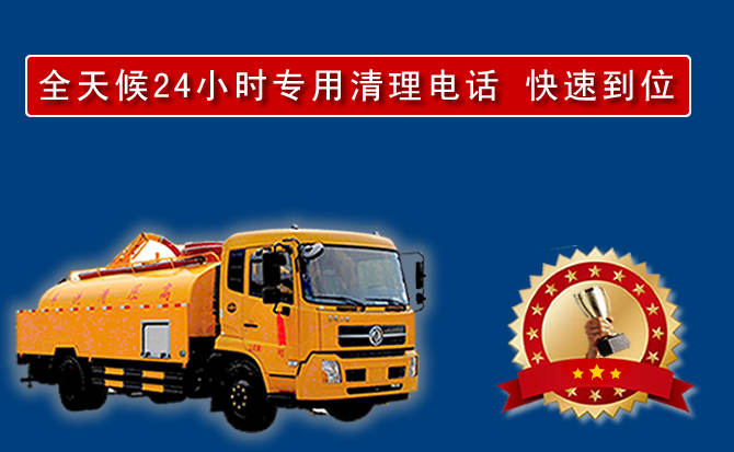 兰州汽车送油