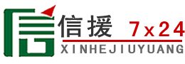 兰州汽车搭电救援
